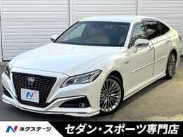 トヨタ クラウン ハイブリッド 2.5 G TRDエアロパーツセット 純正OP18インチAW