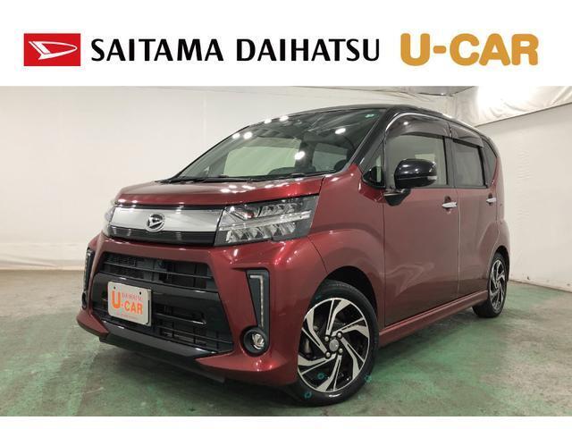 人気のムーヴカスタム（上級グレード）　車検整備付　入荷♪純正8インチナビ・パノラマモニター・ETC・Fドラレコ付♪