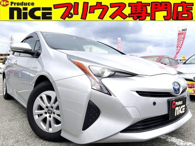 ★プリウス・コンパクトカー専門店★在庫台数国内最大級！！「住所：大阪府高槻市上土室5-10-3」「TEL：072-696-2711」プリウスのことなら当店にお任せください♪