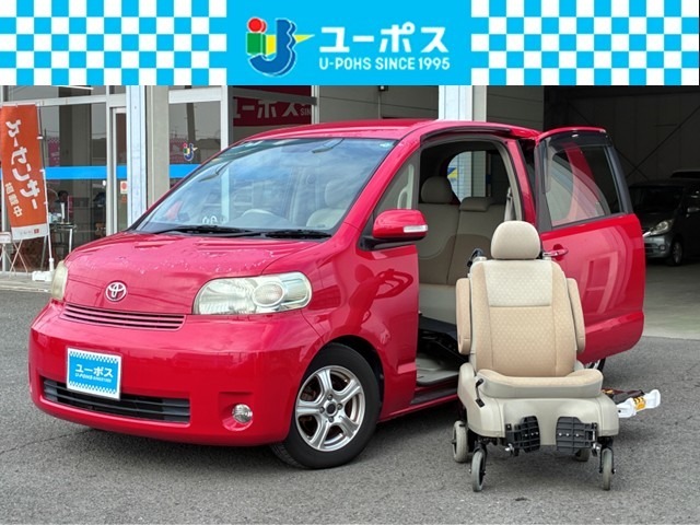 ベースグレード「150r」のウェルキャブ車「サイドアクセス車　脱着シート仕様　Aタイプ　手動介護式」　ETC　左パワスラ　社外AW