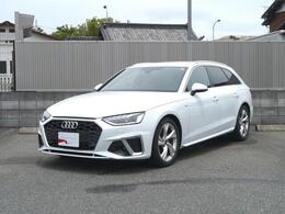 アウディ A4アバント 35 TDI Sライン ディーゼルターボ マトリクスLED＆コンフォートPKG認定中古車