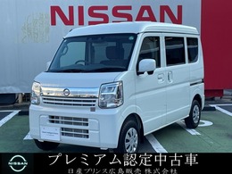 日産 クリッパー 660 GXターボ ハイルーフ 両側オートスライド　衝突被害軽減装置