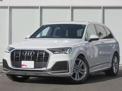 Q7