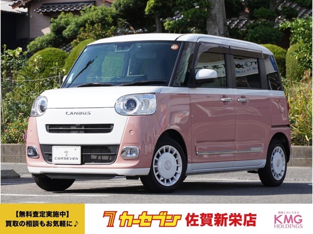 新しく入庫いたしました。当社自慢のお車です。横にこの車のセールスポイントを、写真と説明でアピールしてあります！まずはご覧になってください。いろんなところをチェックできますよ。