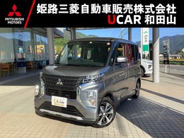 三菱 eKクロススペース 660 G プラス エディション 4WD フルセグナビETCドラレコマルチアラウンド