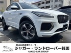 Rダイナミック SE 2.0L D200 ディーゼルターボ 4WD