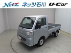 660 スタンダード 3方開 4WD