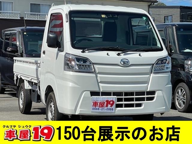 ★当店は、『しつこい接客禁止！』★『ボディーコーティングや有料保証などの抱合せ販売禁止！』★その他、お客様のご負担になる事は全て禁止しております。心ゆくまでごゆっくりご覧頂き、ご納得の上でご購入下さい。