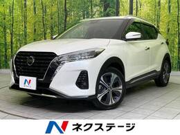日産 キックス 1.2 X (e-POWER) 純正9型ナビ 全周囲カメラ 衝突軽減 禁煙車