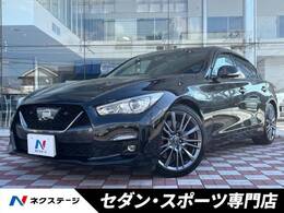 日産 スカイライン 3.0 400R 禁煙 サンルーフ BOSEサウンドシステム