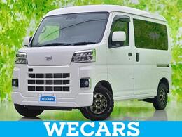 ダイハツ ハイゼットカーゴ 660 クルーズ 新品タイヤ/ディスプレイオーディオ/スマー