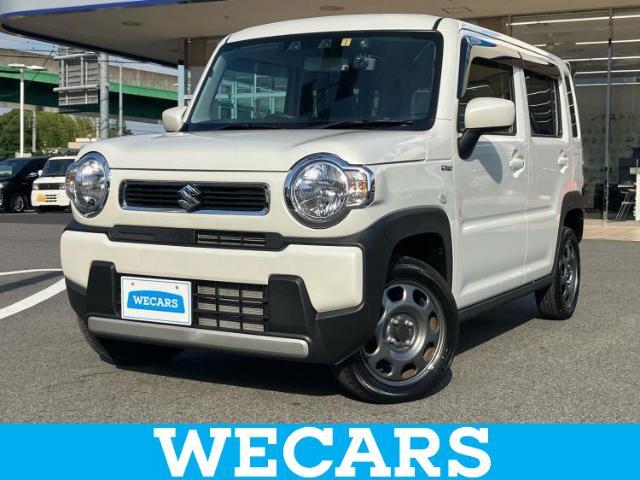 WECARS（ウィーカーズ）は全国250店舗展開！お客様が安心してカーライフをお楽しみいただけるよう社員一同心を込めてサポートいたします。