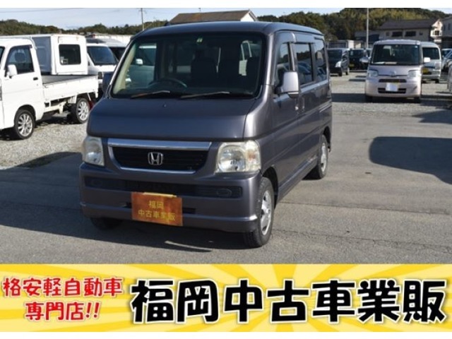 バモス 660 L 4WD 車検令和6年9月　オートマ　4WD　ナビ