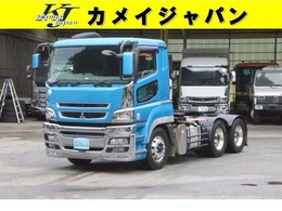 三菱ふそう スーパーグレート トレーラ ヘッド