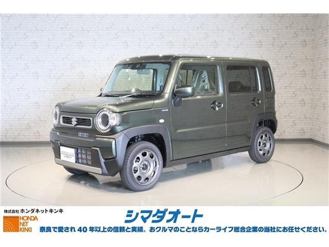 お問合せ、お電話は0744-29-0088シマダオート中和幹線橿原店まで。　R7年式 ハスラー
