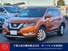 日産 エクストレイル 2.0 20Xi ハイブリッド 4WD 純正ナビワンオーナーETCドラレコ4WD