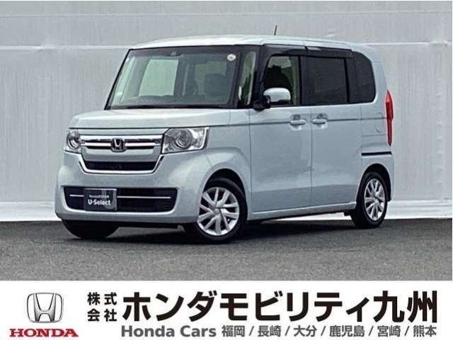 N-BOX　Lタイプですご覧頂き誠にありがとうございます。当社ホンダモビリティ九州は、92店舗の安心ネットワークです　Honda認定中古車をはじめ全店で2,000台以上展示しています。