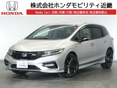 ホンダ ジェイド の中古車 1.5 ハイブリッドRS ホンダセンシング 兵庫県神戸市西区 179.8万円