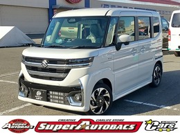 スズキ スペーシア 660 カスタム ハイブリッド XSターボ 届出済未使用車　両側電動スライドドア