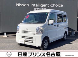 日産 クリッパー 660 DX GLパッケージ ハイルーフ LEDライト 純正ナビ シートヒーター