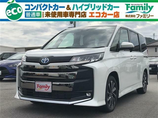 【オールメーカー新車・未使用車 取り扱い専門店】 岐阜県内に3店舗展開中！！ 県内最大級の総在庫800台の大型展示場でお待ちしております♪