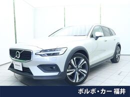 ボルボ V60クロスカントリー T5 AWD プロ 4WD 認定中古　白革シート　Harman/Kardon　ア