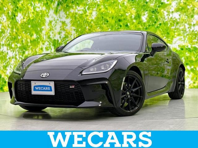 WECARS（ウィーカーズ）は全国250店舗展開！お客様が安心してカーライフをお楽しみいただけるよう社員一同心を込めてサポートいたします。