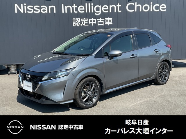 ご覧頂きまして誠にありがとうございます。当店は日産中古車クオリティーショップ認定店です。お客様のクルマ選びをお手伝いさせていただきます。