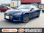 2.0 TFSI クワトロ スポーツ 4WD