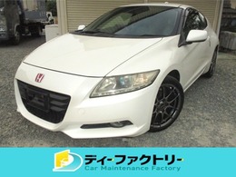 ホンダ CR-Z 1.5 アルファ 