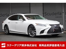 レクサス LS 500h Iパッケージ ハイブリット車　サンルーフ　ワンオーナー