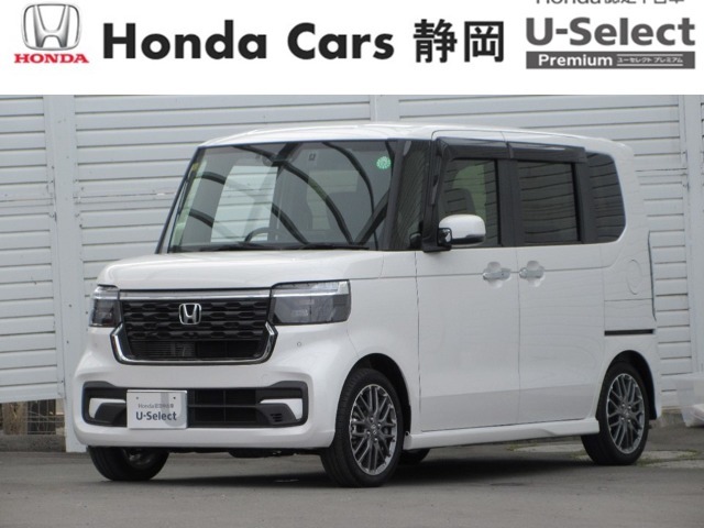 HONDA中古車認定ディーラー『U-Select沼津東』です。新車からの1オーナー車、コンディションが良い車両を取り揃えております。車両状態証明書付きです。