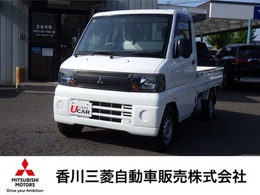 三菱 ミニキャブトラック 660 VX-SE 5速M/T A/C付き 香川県ワンオーナー車