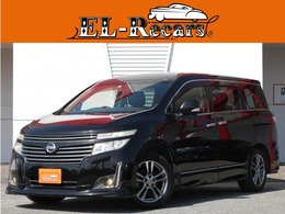 日産 エルグランド 2.5 250ハイウェイスター アーバンクロム 両電D 後席モニタ ナビTV 全周囲M Fエアロ