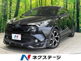 トヨタ C-HR ハイブリッド 1.8 G LED エディション モデリスタエアロ