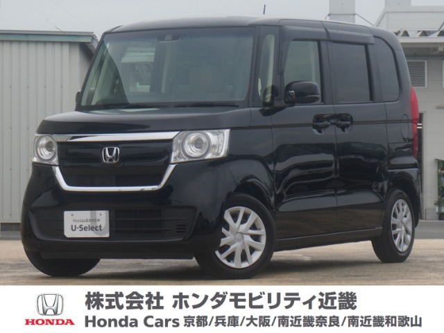 令和2年式　ワンオーナー　当店の販売車両はそのほとんどが自社での下取り車とデモカー（展示、試乗車）から構成され、安心してご購入いただけますよ