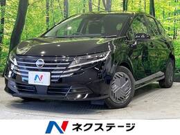 日産 ノート 1.2 X 純正9型ナビ 全周囲カメラ プロパイロット