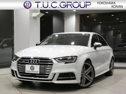 アウディ S3セダン 2.0 4WD アシP ACC マトリLED マグネTR 19AW 2年保