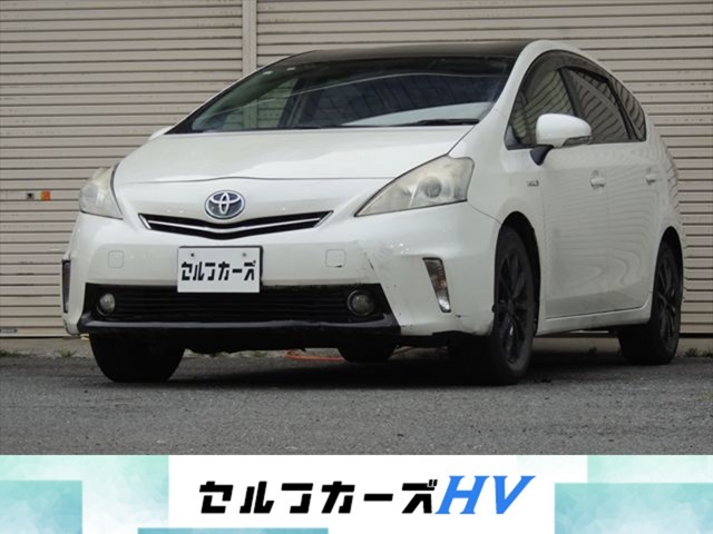 ★車検整備付のお車は「車検2年分の金額込みの総額費用」となっております！