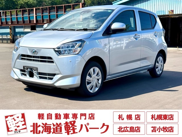 道内最大級1,300台以上の在庫の中からお客様ピッタリの1台をお選びいただけます！幅広いニーズに対応可能です！