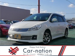 日産 ウイングロード 1.5 ライダー 最終型/オーテック特別仕様車/アクティブAF