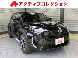 トヨタ ヤリスクロス 1.5 Z 登録済未使用車 トヨタセーフティセンス