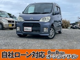 ダイハツ タントエグゼ 660 カスタムG 検2年　自社　ローン　CD　オートエアコン