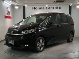 ホンダ フリード 1.5 ハイブリッド G Honda SENSING 新車保証 試乗禁煙車