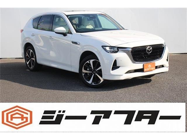 ☆ご遠方のお客様もお気軽にお問い合わせください☆車検無し車両の場合は、車検取得費用を含めた支払総額を表示しています。