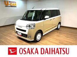 ダイハツ ムーヴキャンバス 660 ストライプス G 弊社元試乗車/ナビ25年モデル/バックカ