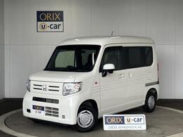 ホンダ N-VAN 660 L ホンダセンシング 純ナビ/Bカメラ/ETC
