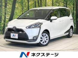 トヨタ シエンタ 1.5 G 禁煙車 両側電動ドア SDナビ バックカメラ