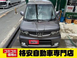 ホンダ ゼスト 660 スパーク W 車検整備2年　ナビ　ETC　TV　ドラレコ