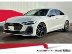 TFSI 110kW Sラインパッケージ